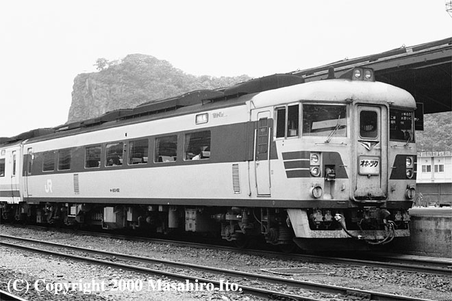Ln183-102