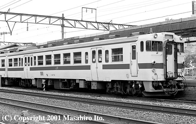 Ln147 61