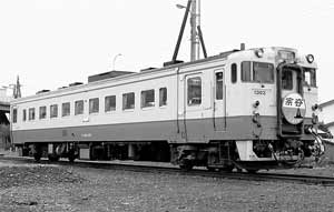 キハ480-1303