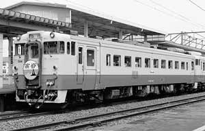 キハ480-304