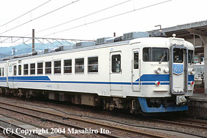 Nn455-701