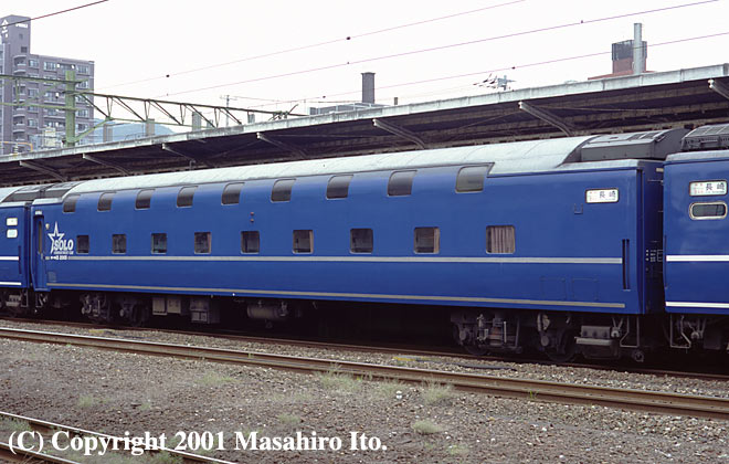 Inl15 2005