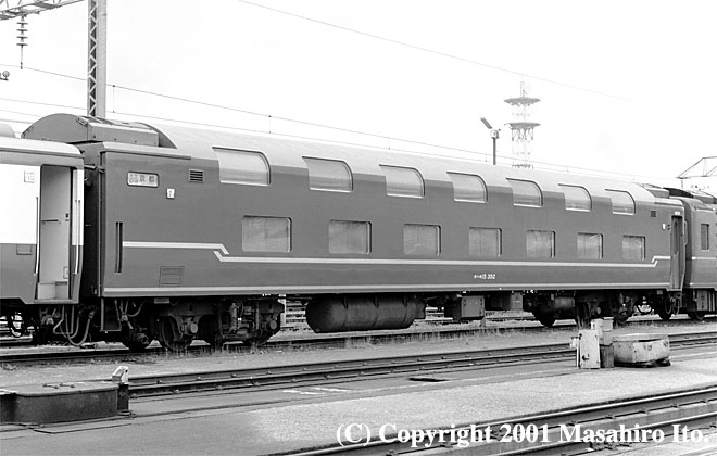 Inl15 352