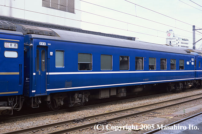 Inl24 57