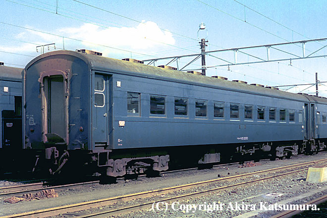 Int45 2205