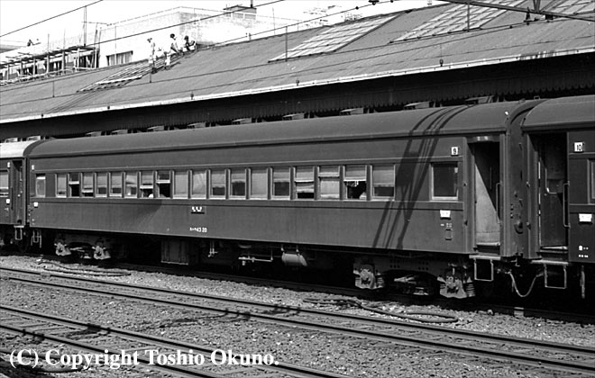 Xnt43 20