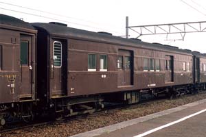 マニ36 2045