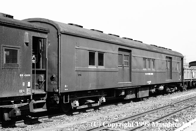 スエ31 186