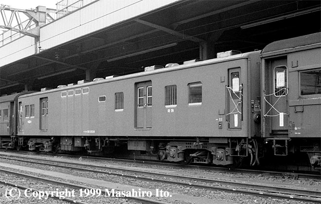 Xj50 2034