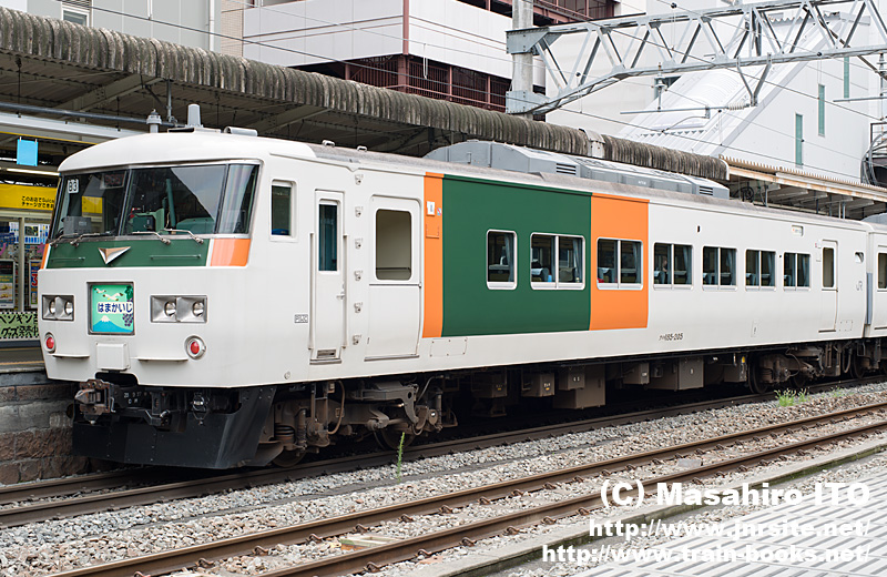 はまかいじ」のD-ATC付き先頭車（クハ185-205） | トレイン