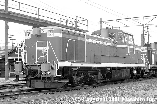 DE15 5