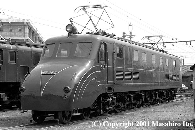 EF55 1