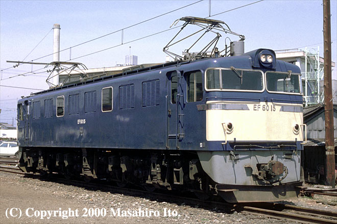 EF60 15