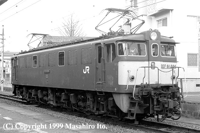 EF61 204