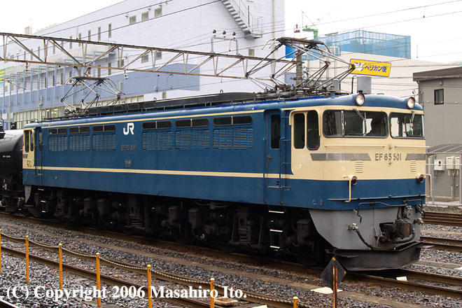 EF65 501