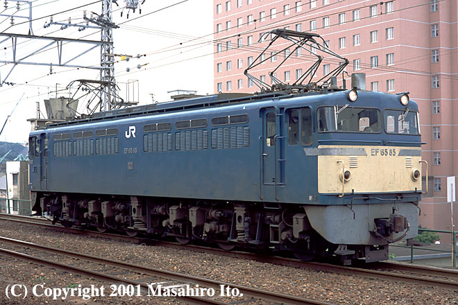 EF65 85