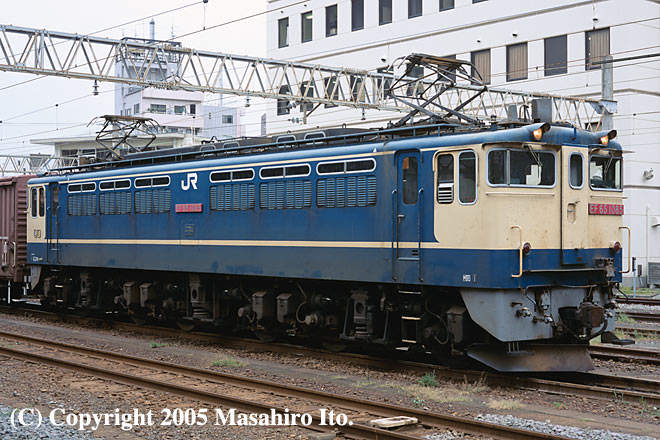 EF65 1085