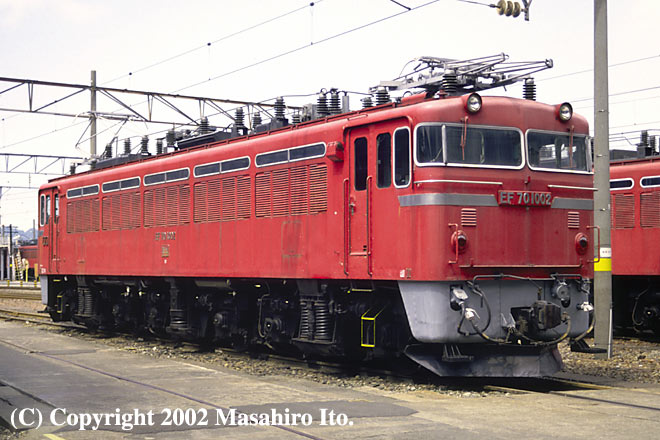 EF70 1002