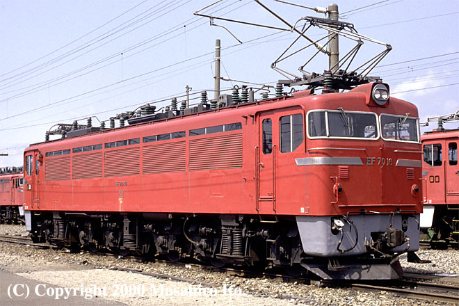 EF70 18