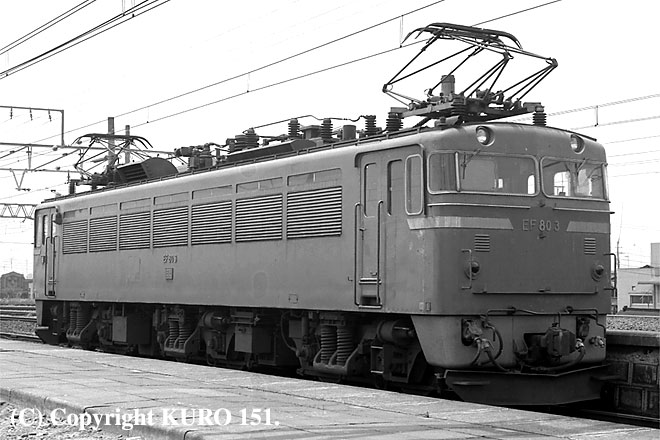 EF80 3