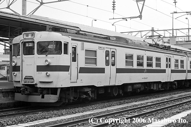 �N���n716-207
