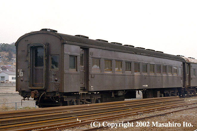 Int61 590