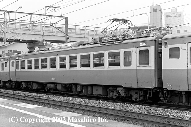 n450-8