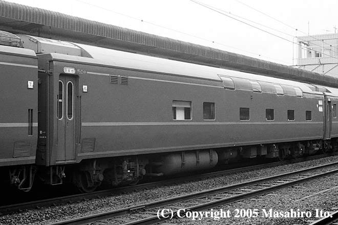 Xnl25 702